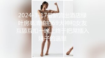 [MP4/ 493M] 极品美女姐妹花！幸福老哥双飞！双女舌吻调情，大屌抢着舔，主动骑乘位插骚穴