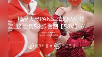 [MP4/ 1.45G] 女仆装大哥无套啪啪传教士，操双马尾辫子的美少妇 一顿输出狠狠打桩