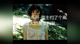 [MP4]风骚小少妇口活近景展示，美乳后入啪啪娇喘不断淫荡不堪