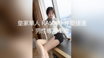 家里约高颜值年轻妹子太主动了 沙发上一躺美女骑着肉棒啪啪起伏娇吟这销魂滋味真爽，乳房坚挺美妙揉搓