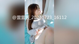 (蜜桃傳媒)(pm-047)(20230725)致命壞男人 下集-唐雨菲