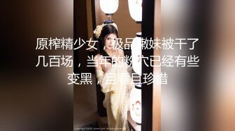 星空無限傳媒 XKVP135 陽痿綠帽男親手把老婆送給兄弟操