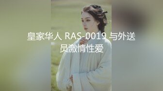 酒吧勾搭的小少妇