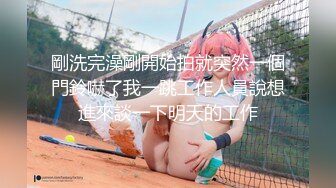 【新速片遞】&nbsp;&nbsp;《台湾情侣泄密》台南贫乳妹和男友啪啪视讯被曝光[1380M/MP4/10:03]