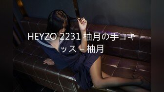 麻豆传媒MD234《骚妻的周年礼物》前后夹击 疯狂双飞大战 齐操双女神[MP4/333MB]