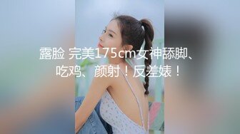 [MP4]绿裙妹子 笑起来甜美能聊 口硬抹润滑油大屌骑坐被操的要死了不行了