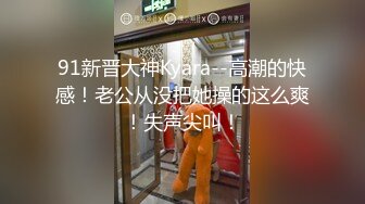 [MP4]肉肉身材黑裙妹子道具调情啪啪翘起大屁股掰穴大黑牛震动骑乘后入