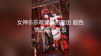 良家少妇被干出白浆