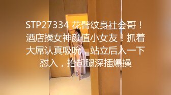 KTV爆操长发高颜值美女