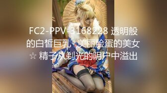 [MP4/ 1.37G] 极品泄密 吃瓜陈嘉嘉&nbsp;&nbsp;广州花都女海王被曝婚内多次出轨 淫荡吃着男主肉棒吸食龟头