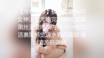 Twitter福利Baby木瓜G奶 放荡不羁的一对骚气豪乳各种野外露出诱惑