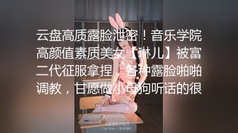 《淫妻少妇控❤️必备》最近很火的推特白领新晋垂奶顶B裸舞美少妇【6金】新旧定制原版全套，裸舞顶胯紫薇全程露脸很激情