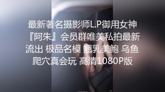 ✨冷艳娇妻✨老婆为什么穿的这么骚，戴着G链子被别的男人后入？吃别的男人的大鸡吧？老婆白虎鲍鱼粉嫩 被无套输出 骚叫不停 (4)