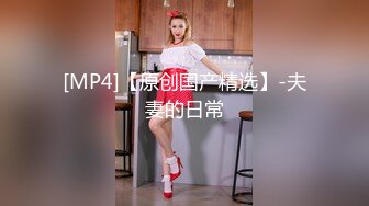 [MP4/ 263M] 两个嫩妹子KTV激情啪啪 交猛操边唱歌边后入