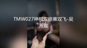 [416SVMM-044] ありさ(34) 結婚7年目