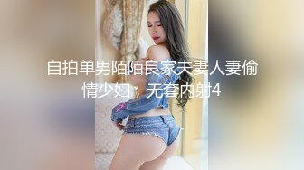 极品小情侣私拍泄密✿清纯颜值小美女没想到私下玩的这么开，SM颜射样样精通被调教成小母狗超级反差~