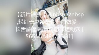 星空无限传媒 xk-32 性感技师的特殊按摩服务-雅沁