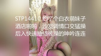 【熙熙子吖】19岁清纯大学生~!特写粉穴~柔逼自慰~爽到流白浆~年轻嫩妹，赞！ (6)