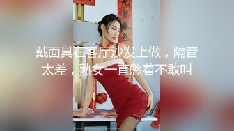 [原創錄制](no_sex)20240121_这个主播很废纸