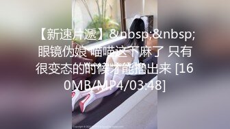 [MP4/ 471M] 两男一女酒店开房！一个操逼哥们旁边观战！马尾辫小骚货，抓屌吸吮，多毛一线天肥逼