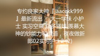 [原創錄制](sex)20240212_轻舞魅影