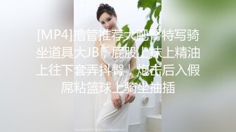 个人云盘泄漏流出身材苗条性感OL办公女偷情有钱又会撩妹猥琐四眼公司老总小粉穴舔的淫水往下流附自拍照95P