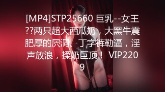 [MP4]做爱坏坏本应该是私下的激情网红美女粗心意外实况转播狼粉们撸管