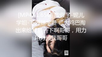 难得露脸，一露脸就让人惊艳的古装小美女，除去衣服后，白皙的大屁股 后入哇哇叫