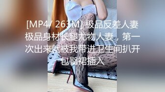 【AGAV-008】 丝袜恋物癖～变态的着衣性交～