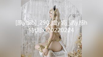 天美传媒 TM0147 公公的艳福可真不浅 三个儿媳妇轮流干