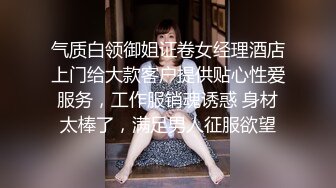 真实趴窗偷窥隔壁家小妹洗澡吹头发