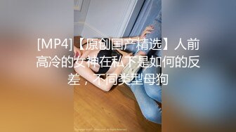 【女王】露脸才是王道！穷人女神富人母狗！OF颜值巅峰反差婊福利视图，前凸后翘泄欲利器 (1)