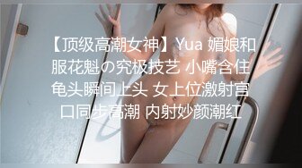 出轨骚妇