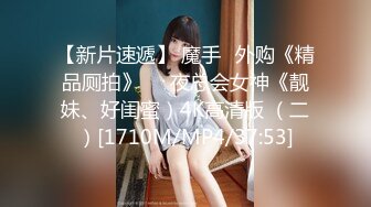 [MP4/554MB]【字幕】之【AI画质增强】女医生，我不就是用来被你艹的吗？一个月你可以过来艹我两次！