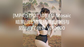 绝美女友后入一