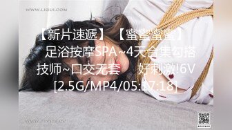 【国产版】[ID-5314]觅嫣 性感女艺人化妆间勾引导演 爱豆传媒