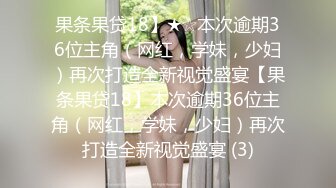 五月破解家庭网络摄像头新婚房小伙睡醒拔下媳妇的裤子来一炮媳妇貌似没睡醒不大配合