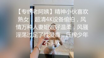 【网曝门事件】报复公开分享我的锥子脸女神级前女友