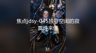 kcf9.com-太美啦！尤物女神【饭困】极品翘臀 顶级身材 撸管伴侣~1