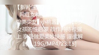 【Olivia】童颜巨乳小萝莉，被大佬们已经调教成功了，超会撩骚，淫贱反差时刻 (1)