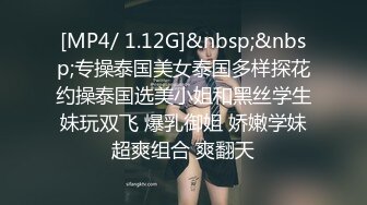 onlyfans 喜欢换妻 开淫啪情侣博主【dirtybangg69】户外野战 无套内射合集【363V】 (264)