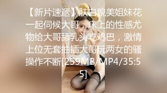 猫爪影像 MSD-175 幻化人形魅惑众生-酒池肉林淫艳妲己