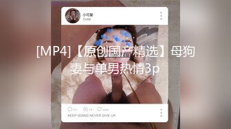 小伙与涉世未深的打工妹00后女友尝试各种姿势