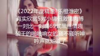 ❤️极品反差婊❤️眼镜妹就是骚，超神颜值，轻素颜无美颜纯天然，乐呵呵的吃吊然后口爆吞精！