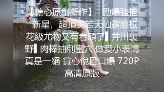 【最新封神??母子乱伦】海角社区我和妈妈新作-妈妈被我操尿了 高潮三次 从床上操到客厅沙发 大汗淋漓超爽