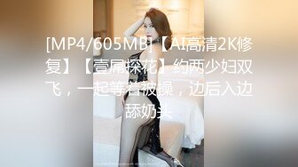 极品反差婊】台湾赴日留学生清纯美女『吴霈薰』成功融入当地文化，口交骑乘视频流出！超级大骚货！