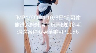 【硬核重磅✨onlyfans】❤️Perry❤️华裔网红看起来元气满满的少女 面对镜头很自然偶尔尝试百合画风 (4)