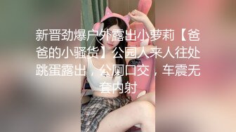 给老婆找3P嘴上说不要反应还是发自内心的（简介进群限时无门槛约炮