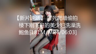 [原創錄制](sex)20240125_甜味女玩家