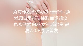 PMC-074-性理女医师的勃起治疗.插入阴道的深入性疗程-林思妤